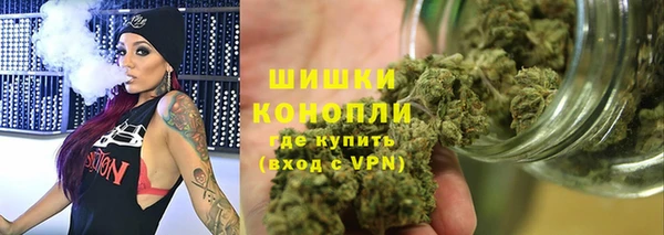 MDMA Верхний Тагил